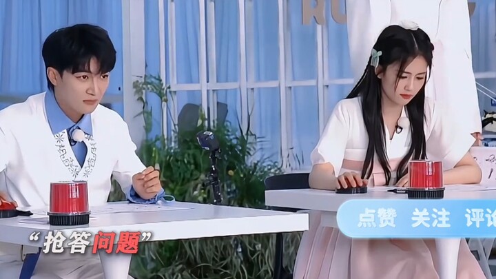 Zhou Shen: There's no way around it—the answer is right on the tip of my tongue!