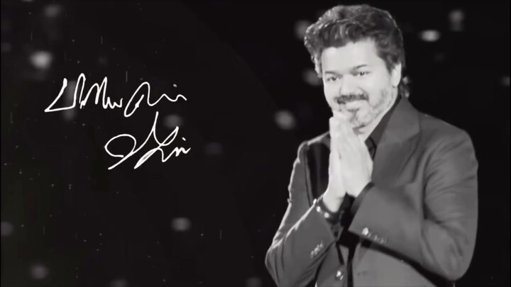 Jana Nayagan (2026) Thalapathy C. Joseph Vijay - Last Signing off Cinema Tamil