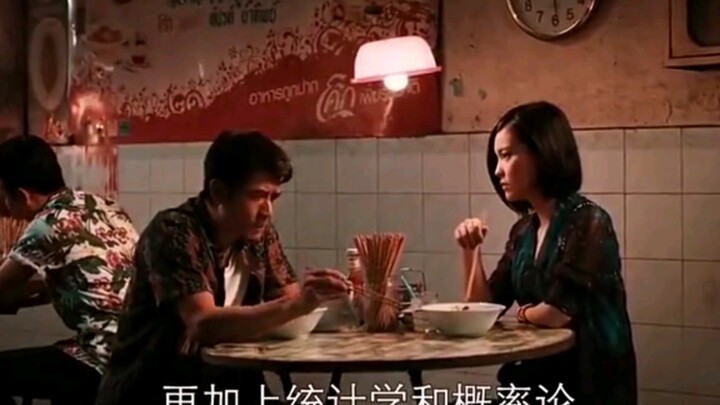 Aaron Kwok #Berjudi Cuma Bergantung pada Keberuntungan, Jangan Percaya Statistik atau Teori Probabil