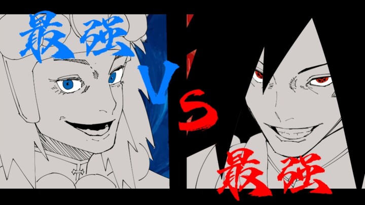 [Chuanzi vs. Shinkuma Hanza] Naruto x Demon Slayer “The Strongest Ever vs. The Strongest Today” Trai