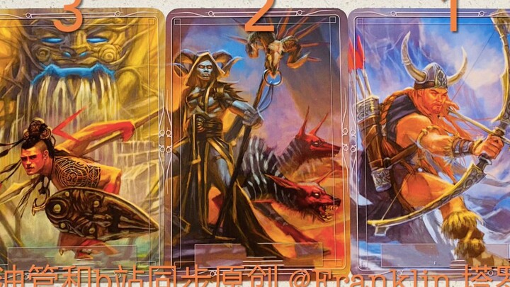 【Franklin Himself】Guidance and Messages from Your Mars: “Drive & Desire” (No Time Limit)