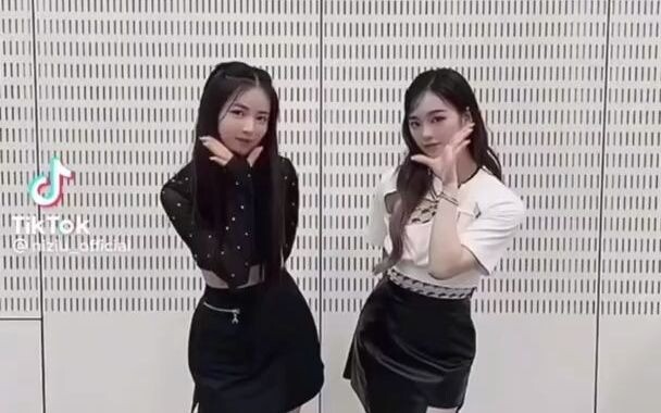 Tantangan "ITZY BLAH BLAH BLAH" dari grup wanita JYP Jepang NiziU