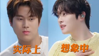 想象中自己跳舞的样子VS实际上自己跳舞的样子||李旻浩教李茂珍跳舞 再看一次还是很好笑