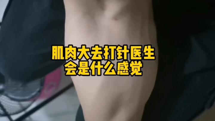 Để kiểm chứng những gì mọi người bình luận, tôi đã chủ động đi khám sức khỏe và thử lấy máu; bác sĩ 