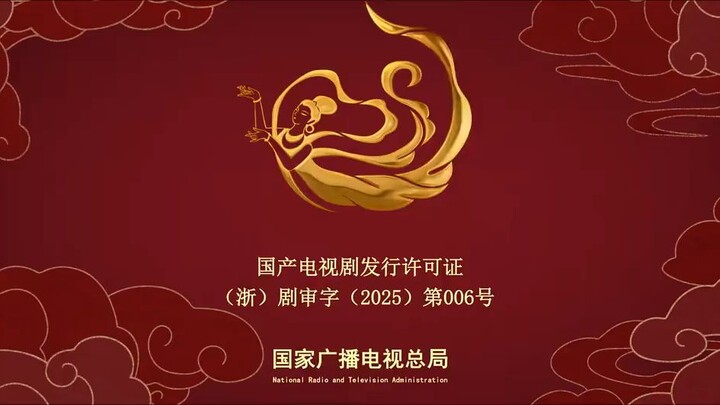 [ อริรัก-ลิขิตใจ ] [EP.3]