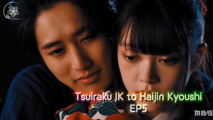 Tsuiraku JK to Haijin Kyoushi EP5 ซับไทย