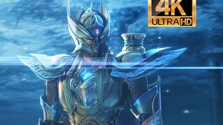【4K/60FPS】Sorotan Saint Seiya: Legenda Suaka 1