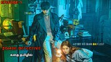 Zombie Detective Kdrama Series | Zombie Movie Story Explained In Tamil | Tamil Voice Over | EPI - 1