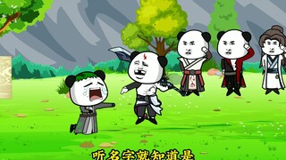 朱皮万万没想到，穿越到修仙世界，竟然收了一名重生女弟子！