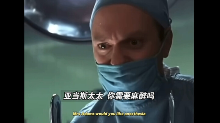 Gia đình ma cà rồng lại có thêm một thành viên.