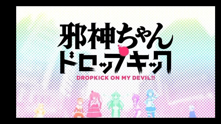 Jansh-chan dropkick ep 2