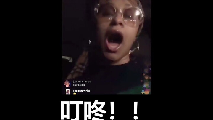 Cinta para saudari dijaga oleh Cardi B