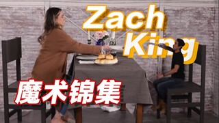 Penyihir pria Zach King kembali menunjukkan keahliannya, mari kita lihat rangkuman sulap terbarunya