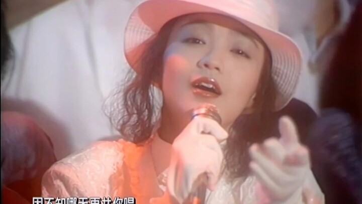 “Qian Qian Que Ge” tanpa musik pengiring oleh Chan Wai-han