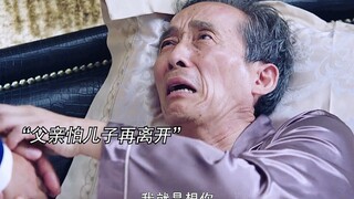 代驾将老板送回家 竟找到失散多年的家人