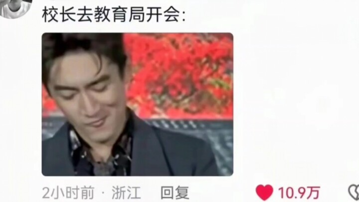 สำนักผีสิงห์เก็บได้ยอดอัจฉริยะแห่งยุค? นิยายสุดฟินกลายเป็นความจริง😳 #นักเรียนอาชีวะวัย 17 ปีฝ่าด่านเ