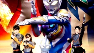 The official Chinese name of the 2023 summer TV series Ultraman series has been confirmed to be Ultr