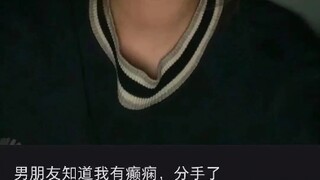 这种逆天