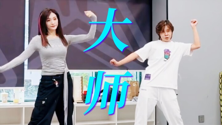 Hilarious! Coach Wang’s even started giving masterclasses now! Li Xiaoran says she’s a “national tre