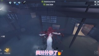 The most beautiful, juicy, and incredibly fast catch