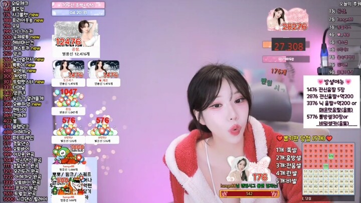 Vẫn là chiến thần mặc đồ ngủ