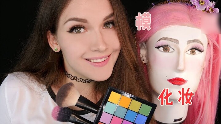 【KittyKlaw_Sleep Aid】Simulasi Rias Wajah (Saluran Resmi)