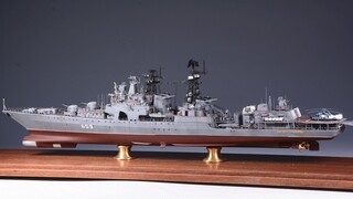 1/350 Kapal anti-kapal selam besar kelas Brave Type 1155 Rusia