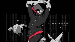[QiLi] Cover LOSER