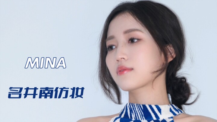 Ngay cả Namie Amuro cũng không giống đến thế丨Hóa trang theo phong cách Namie Amuro