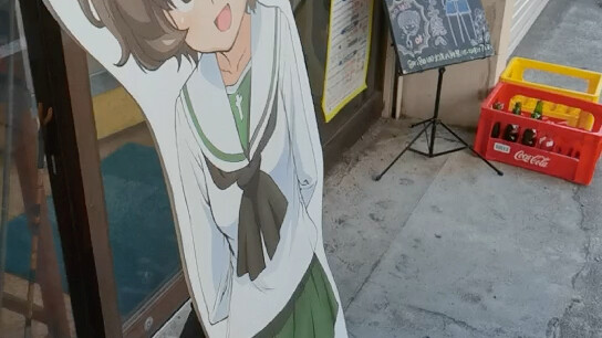 Wow, there really is one behind the Yuka standee in Oarai Town!
