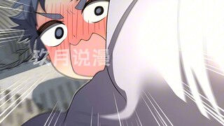 许十安尿床