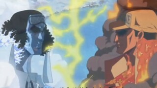 Those devastating AOE skills in One Piece may wipe out the island before the winner is decided.