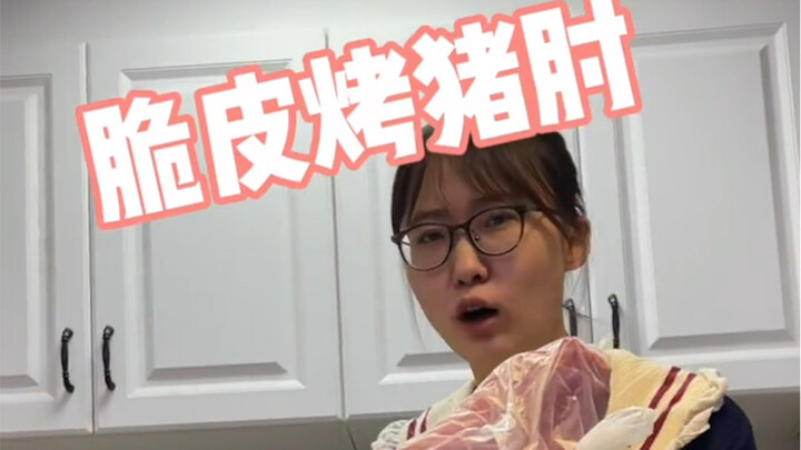 Ternyata buntut babi besar enak banget dimakan apa aja!