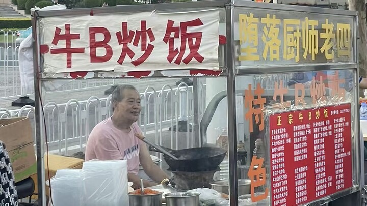 Thiên Tân, Florida của người dân Trung Quốc!