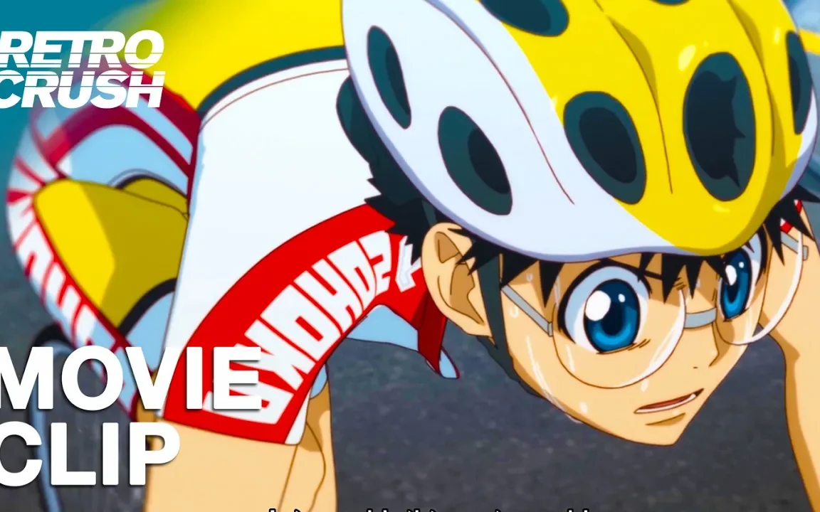 Yowamushi Pedal Movie (HS) 1080p