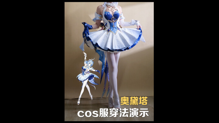 【Tutorial Berpakaian】Cara Memakai Kostum Cosplay Odette