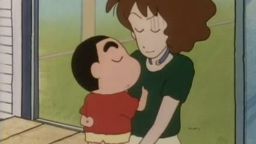 Crayon Shin-chan - 008
