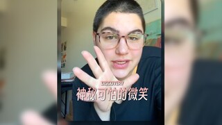 Coldly mocking water celery‼️