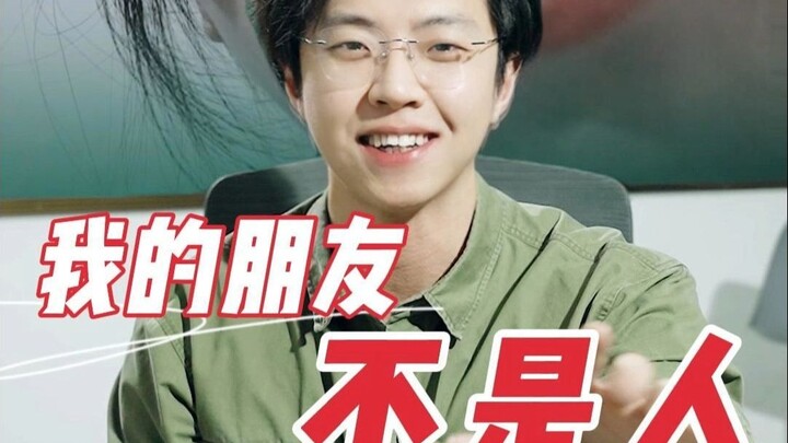 “Vô tình, tôi trở thành chiếc bình chứa đựng nỗi lo âu của người khác.”