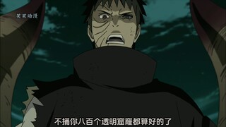 圣母心泛滥的鸣人