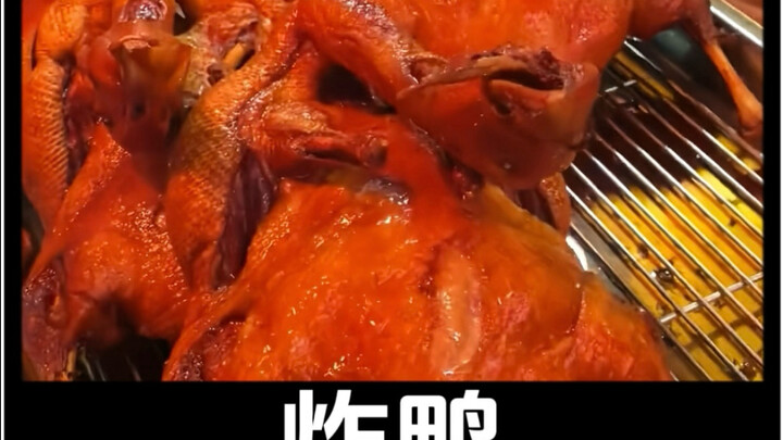 Tại sao gà rán lại rất phổ biến, còn vịt rán thì lại hiếm thấy?