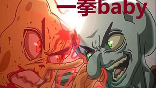 SpongeBob biến thành miếng bọt biển một cú đấm! Hãy khơi dậy bài hát chủ đề "One-Punch Man" - độc đá