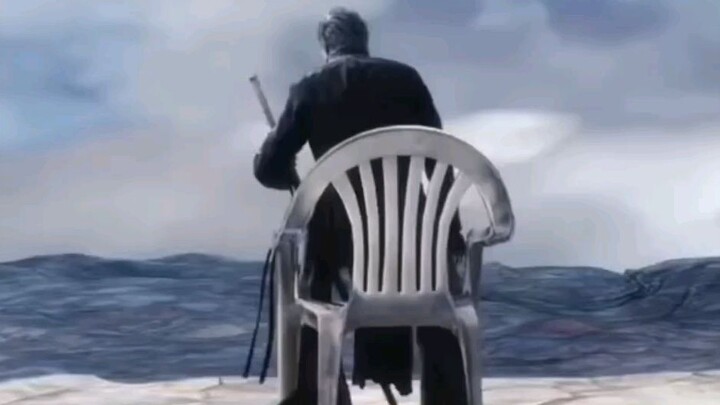 Vergil's Chair