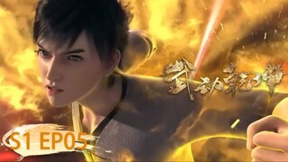 ☄️ VIETSUB | Vũ Động Càn Khôn  | Martial Universe  S1  EP05 | Yuewen Animation Vietnam