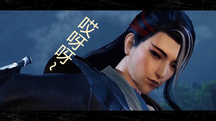 【剑网3】站那儿别动~||月泉淮个人