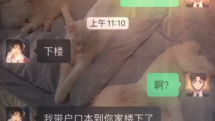 นี่มันไม่เดือดกว่าป้อมปราการเซี่ยงไฮ้เหรอ?