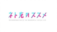 Recovery of an MMO Junkie - Episode 1 (Net-juu no susume)