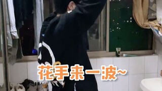 这不比招生简章好用