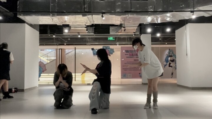 【原创编舞】捉迷藏(鬼ごっこ）练习室【妈生x泽木】