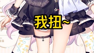 日本萝莉给大家看色气的大腿，观众的口水都流了下来